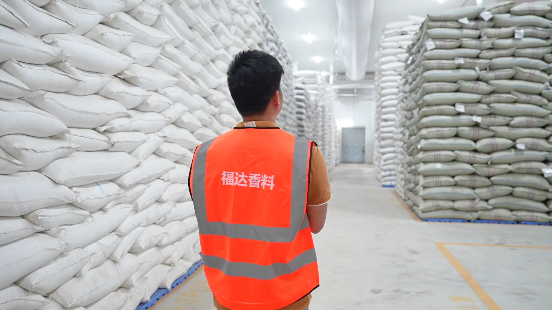Spice Warehouse